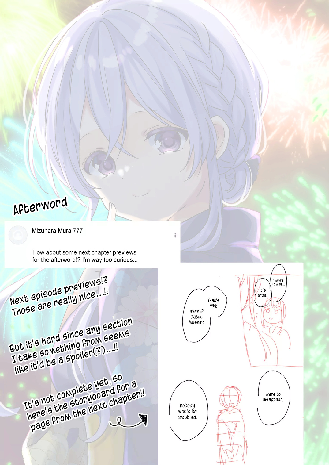 Kuzu Rouninsei, Jinsei ga Tsurai no de Yoru no Onee-san wo Yondemita Chapter 40 page 15 - 