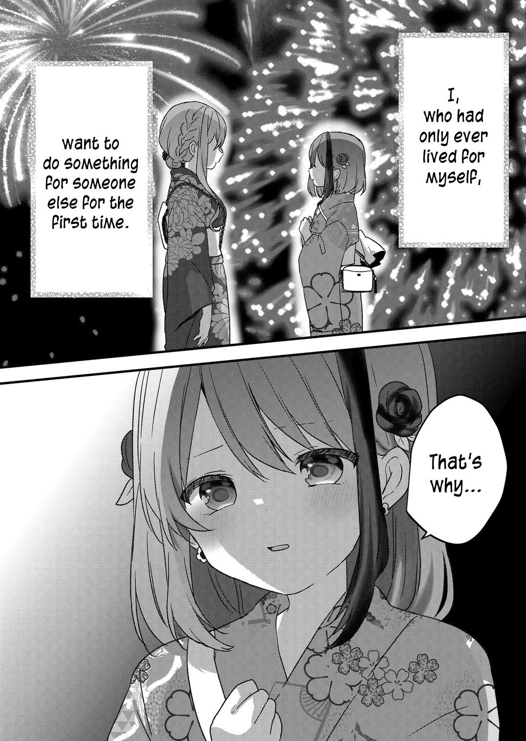 Kuzu Rouninsei, Jinsei ga Tsurai no de Yoru no Onee-san wo Yondemita Chapter 40 page 7 - 