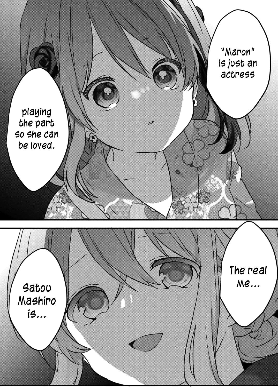 Kuzu Rouninsei, Jinsei ga Tsurai no de Yoru no Onee-san wo Yondemita Chapter 41 page 1 - 