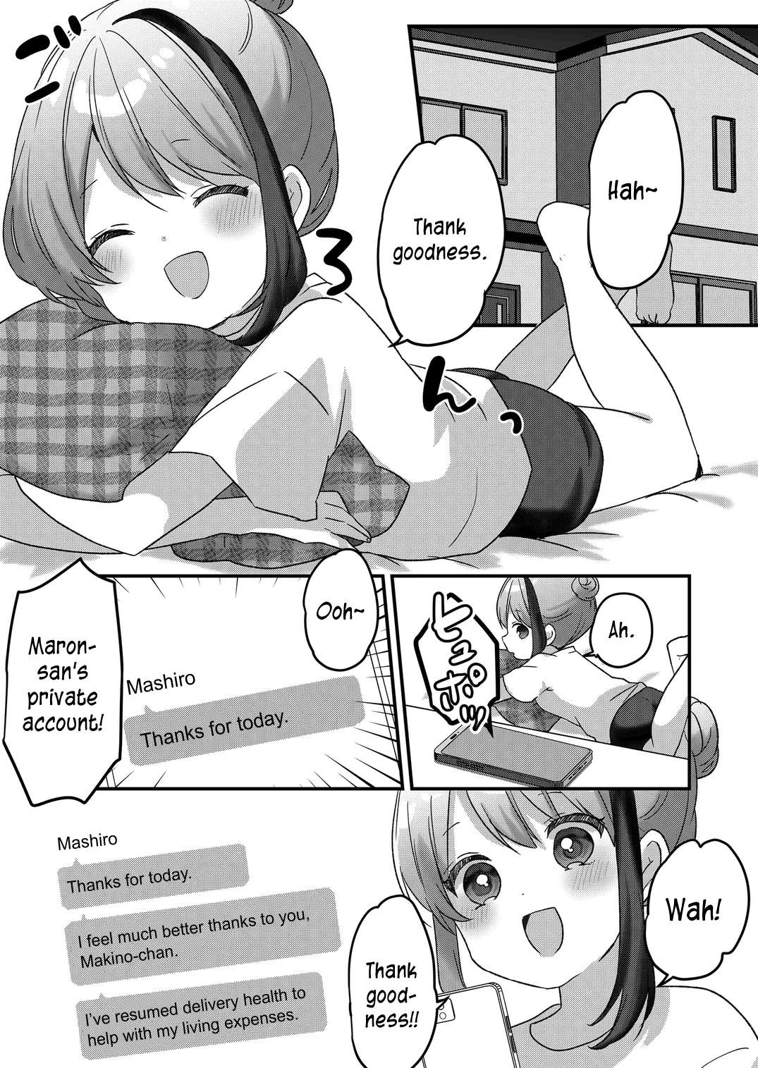 Kuzu Rouninsei, Jinsei ga Tsurai no de Yoru no Onee-san wo Yondemita Chapter 41 page 14 - 