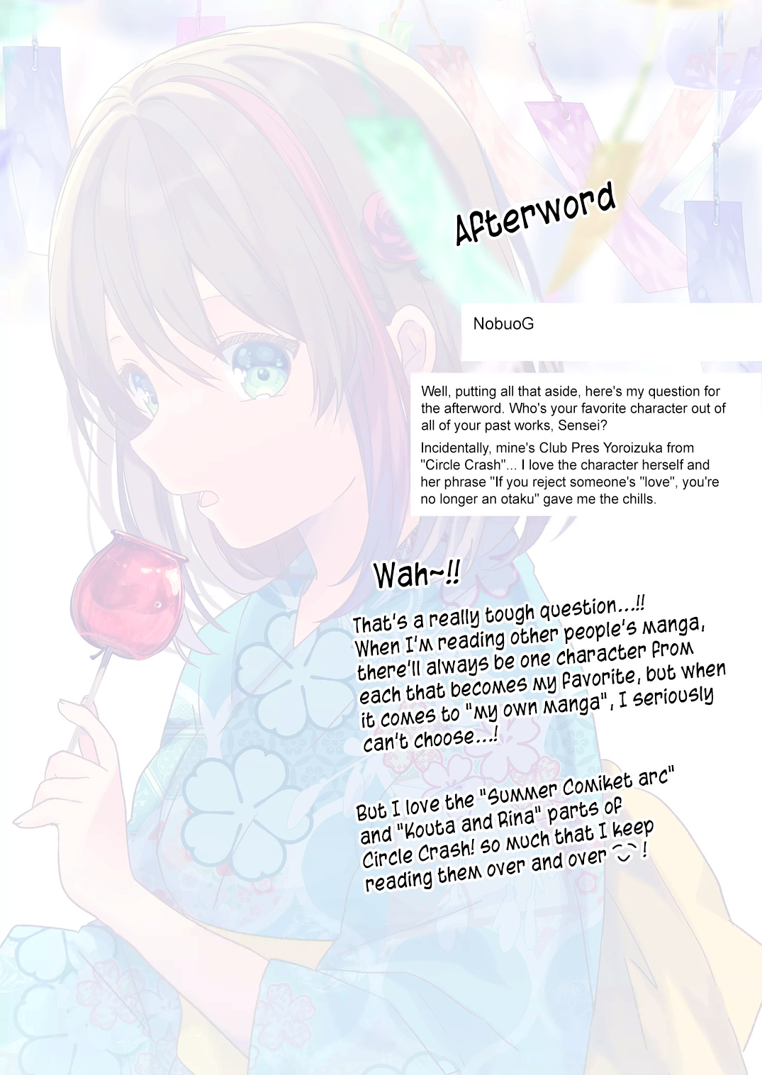 Kuzu Rouninsei, Jinsei ga Tsurai no de Yoru no Onee-san wo Yondemita Chapter 41 page 16 - 