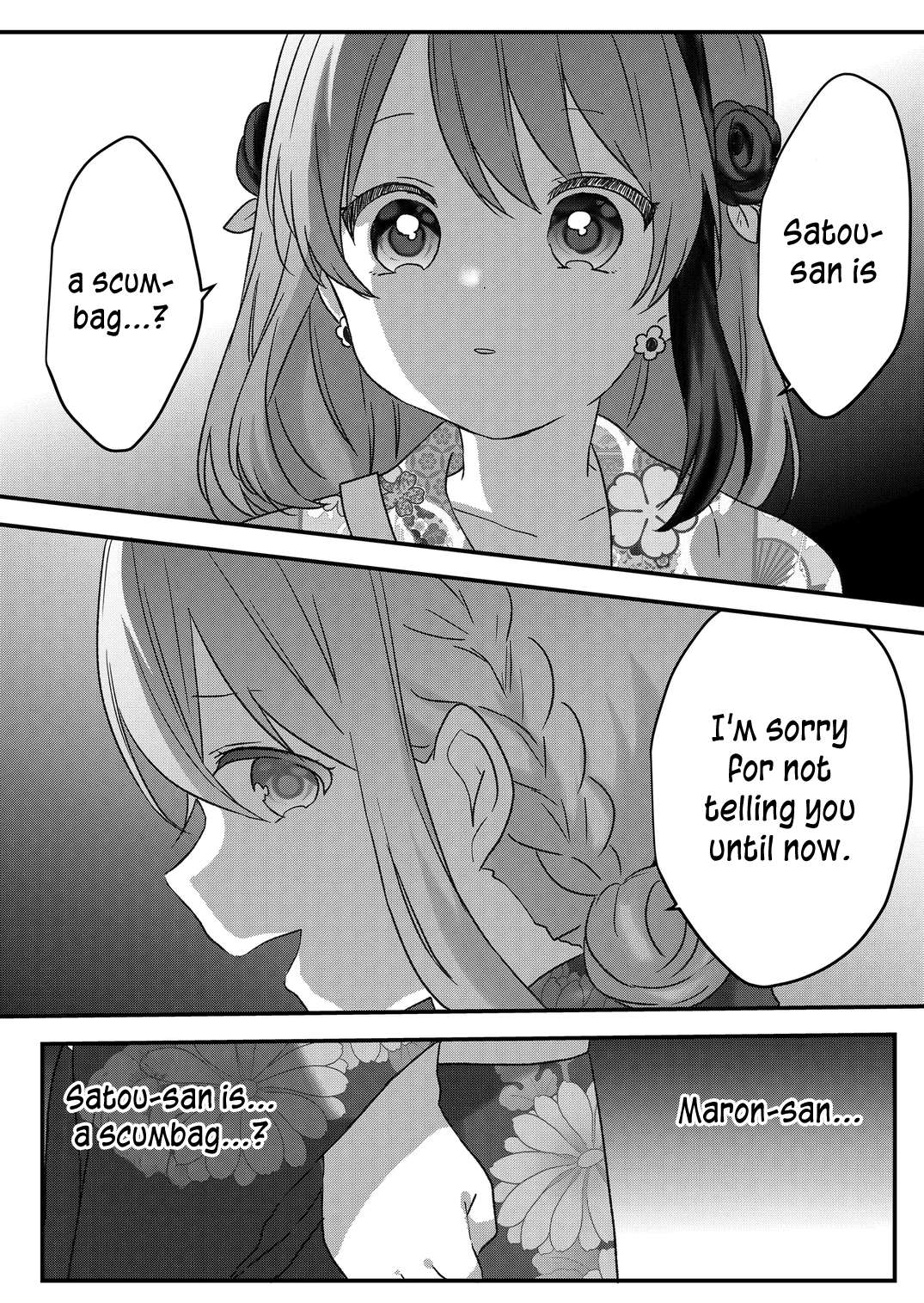 Kuzu Rouninsei, Jinsei ga Tsurai no de Yoru no Onee-san wo Yondemita Chapter 41 page 4 - 