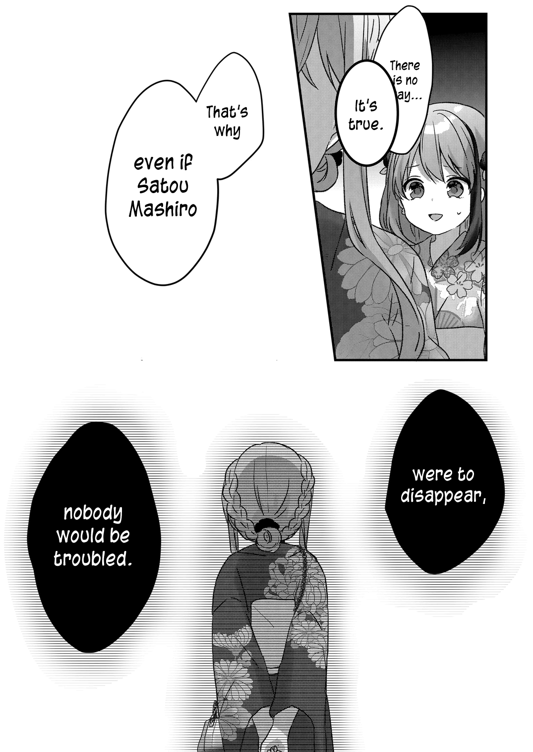 Kuzu Rouninsei, Jinsei ga Tsurai no de Yoru no Onee-san wo Yondemita Chapter 41 page 5 - 