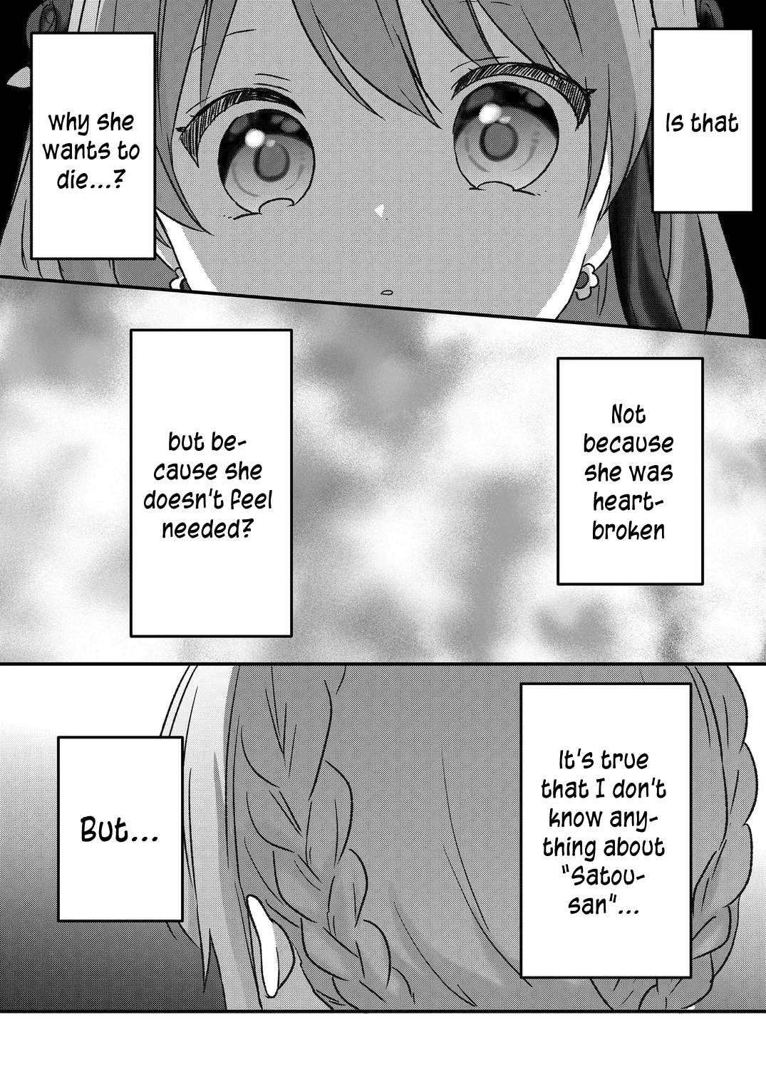 Kuzu Rouninsei, Jinsei ga Tsurai no de Yoru no Onee-san wo Yondemita Chapter 41 page 6 - 
