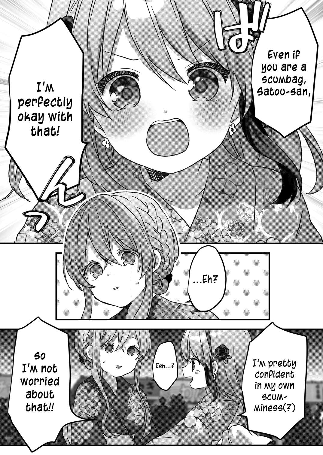 Kuzu Rouninsei, Jinsei ga Tsurai no de Yoru no Onee-san wo Yondemita Chapter 41 page 7 - 