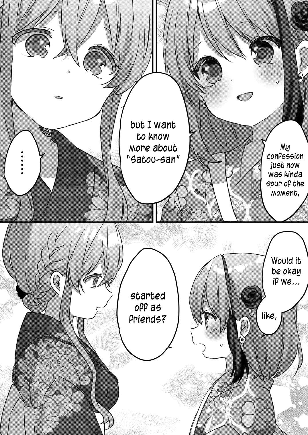 Kuzu Rouninsei, Jinsei ga Tsurai no de Yoru no Onee-san wo Yondemita Chapter 41 page 8 - 