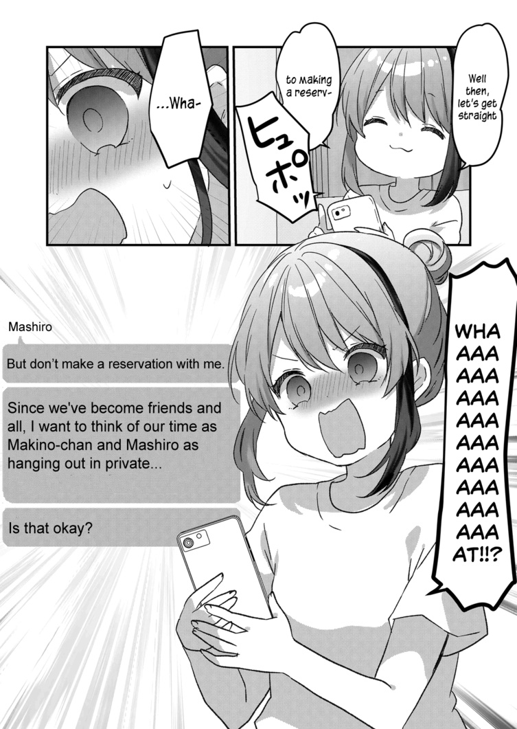 Kuzu Rouninsei, Jinsei ga Tsurai no de Yoru no Onee-san wo Yondemita Chapter 42 page 1 - 