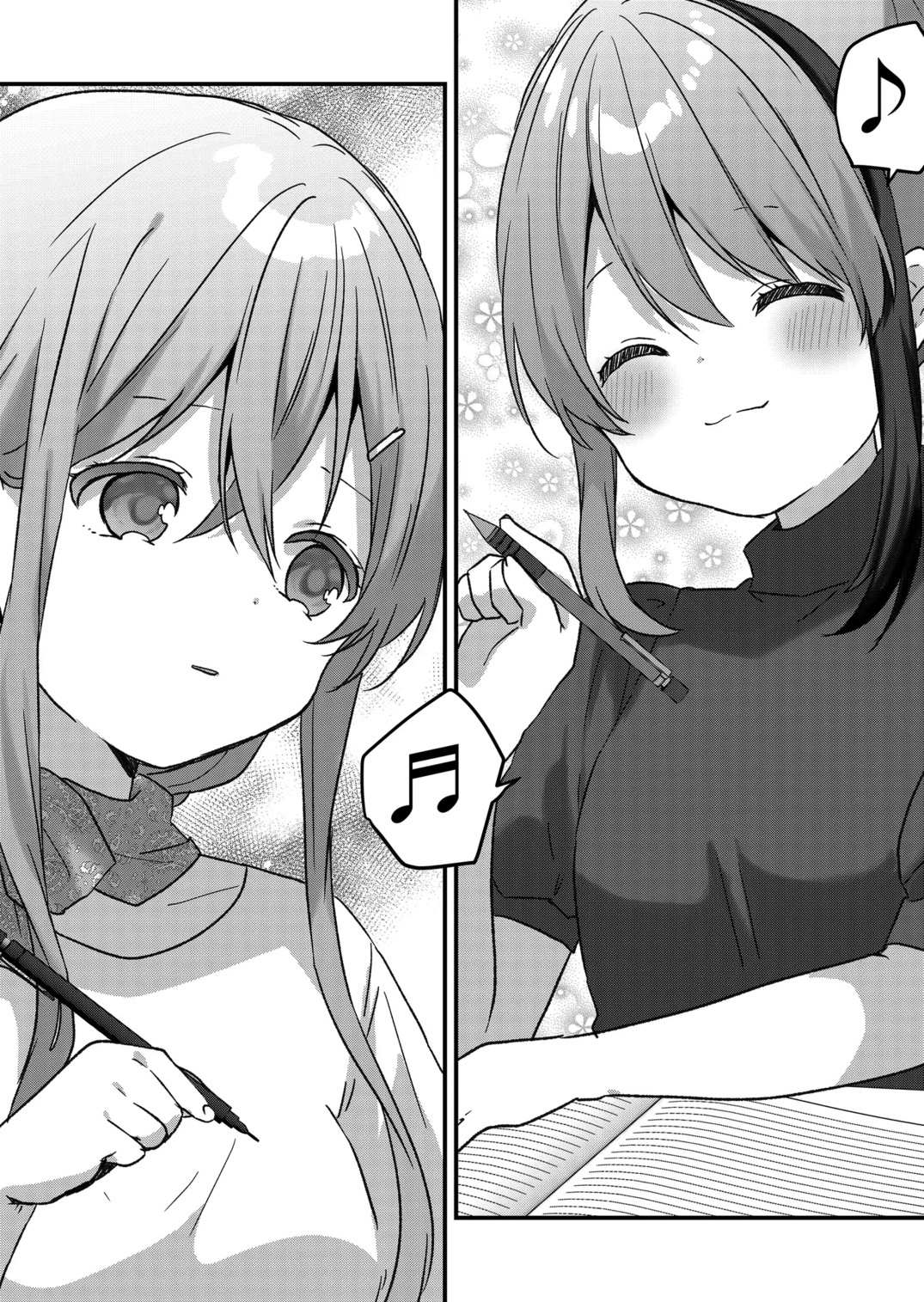 Kuzu Rouninsei, Jinsei ga Tsurai no de Yoru no Onee-san wo Yondemita Chapter 42 page 15 - 