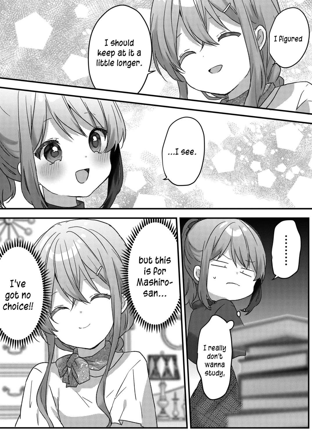 Kuzu Rouninsei, Jinsei ga Tsurai no de Yoru no Onee-san wo Yondemita Chapter 42 page 9 - 