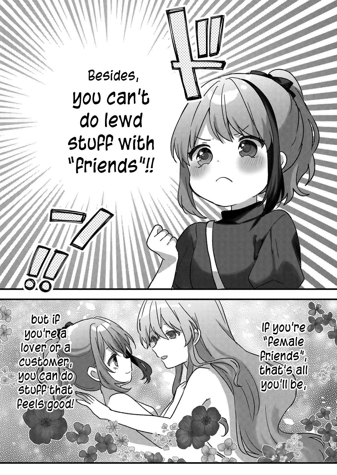 Kuzu Rouninsei, Jinsei ga Tsurai no de Yoru no Onee-san wo Yondemita Chapter 43 page 11 - 