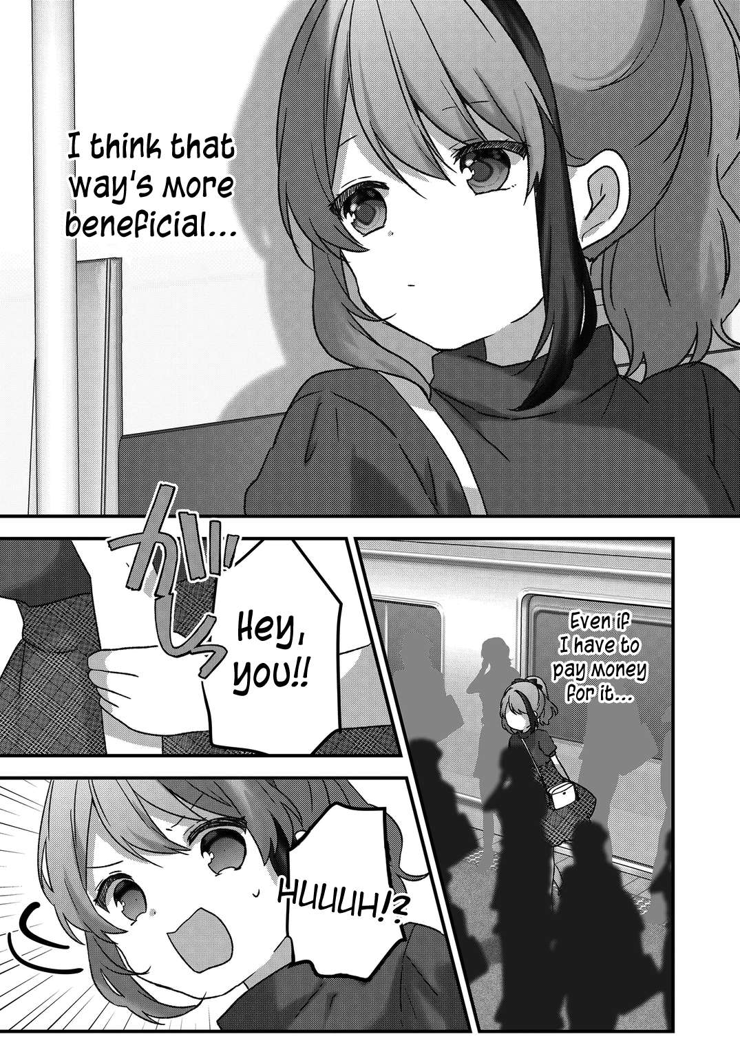 Kuzu Rouninsei, Jinsei ga Tsurai no de Yoru no Onee-san wo Yondemita Chapter 43 page 12 - 