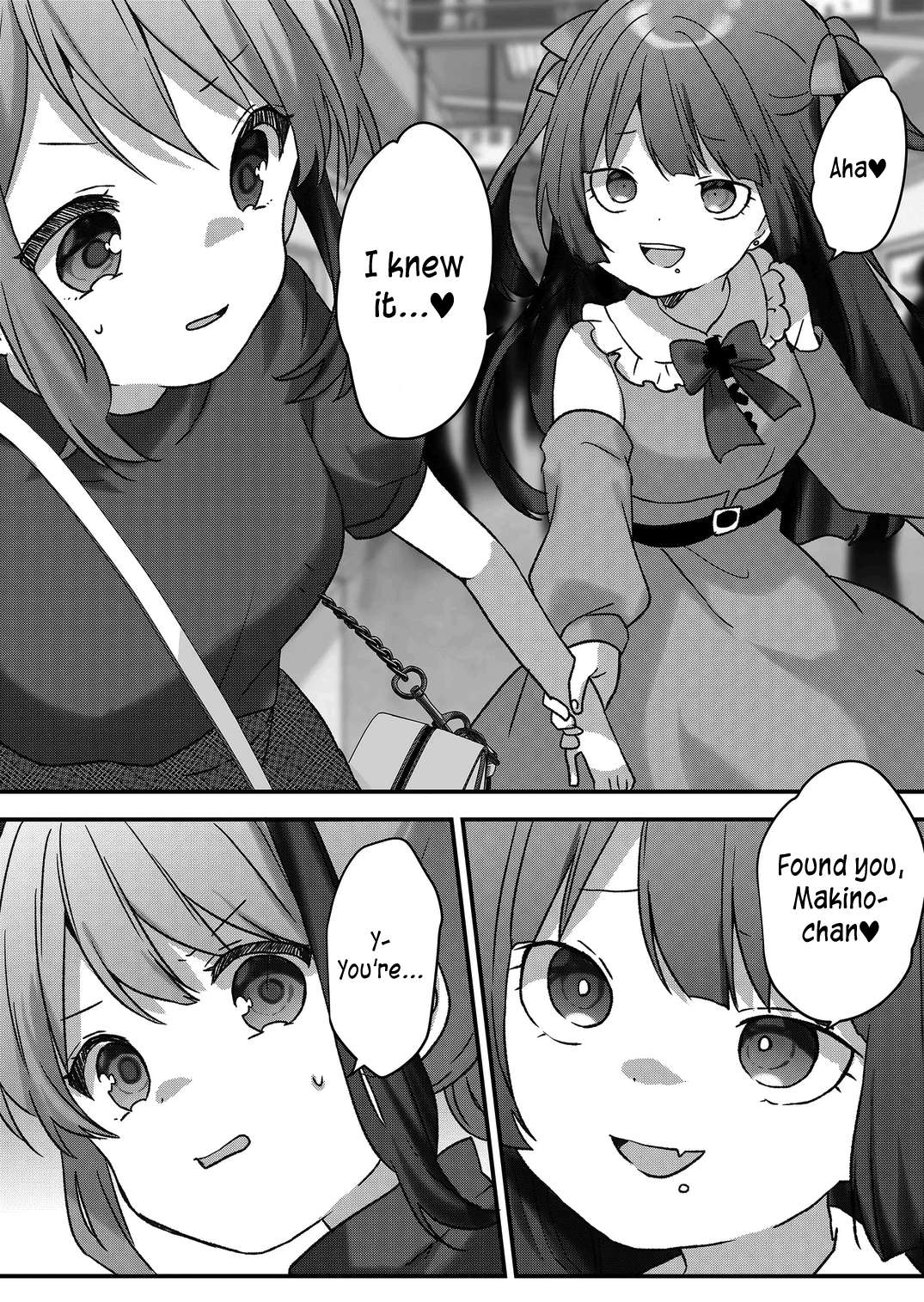 Kuzu Rouninsei, Jinsei ga Tsurai no de Yoru no Onee-san wo Yondemita Chapter 43 page 13 - 