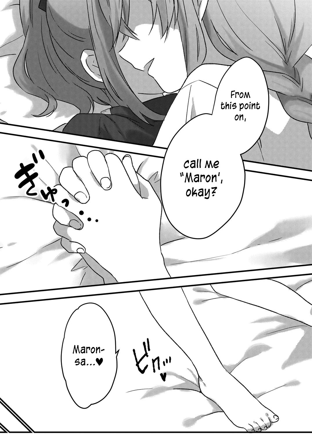 Kuzu Rouninsei, Jinsei ga Tsurai no de Yoru no Onee-san wo Yondemita Chapter 43 page 4 - 