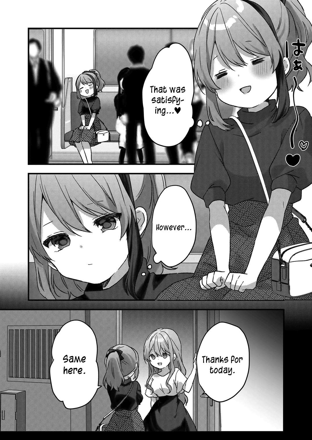 Kuzu Rouninsei, Jinsei ga Tsurai no de Yoru no Onee-san wo Yondemita Chapter 43 page 5 - 