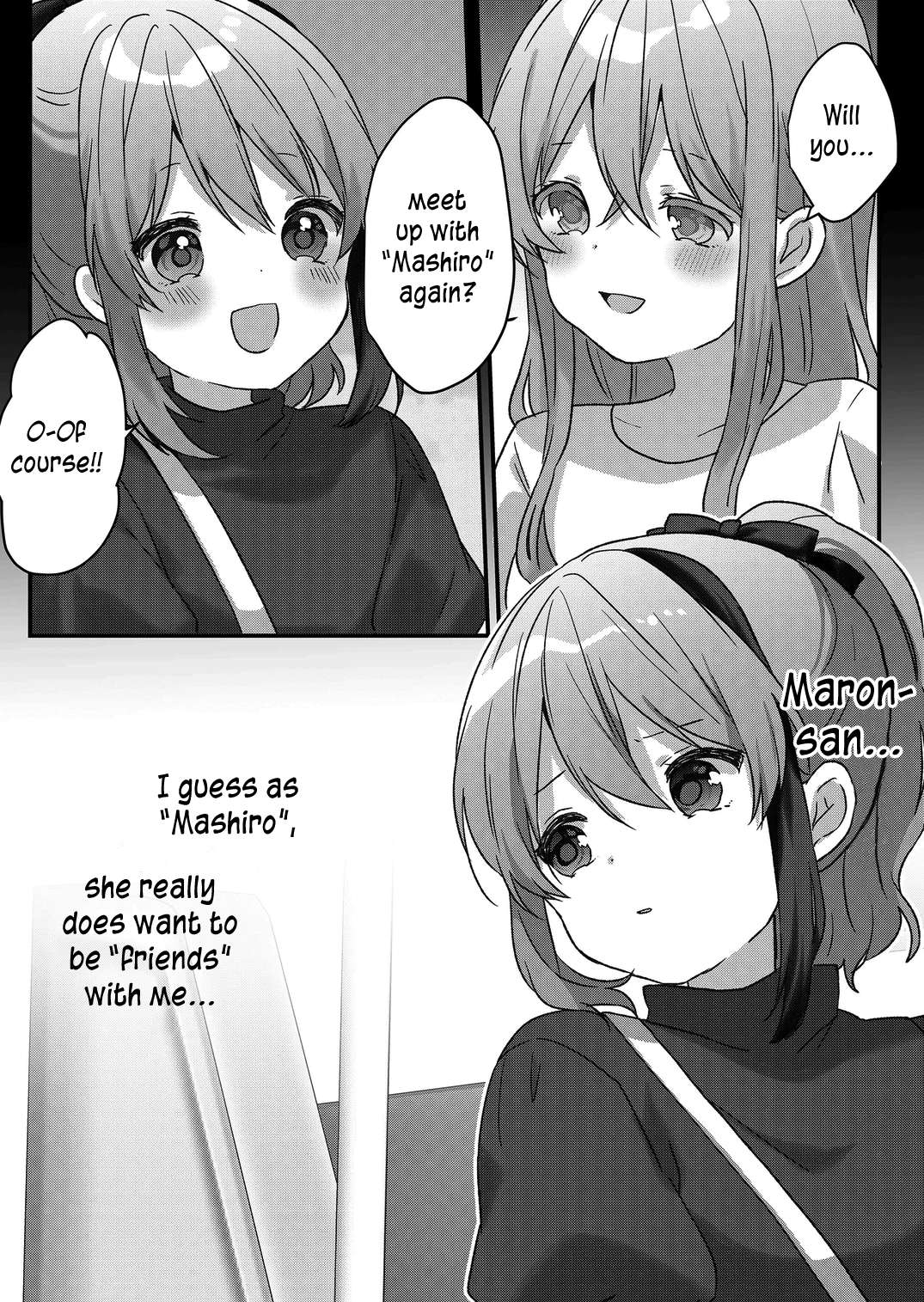 Kuzu Rouninsei, Jinsei ga Tsurai no de Yoru no Onee-san wo Yondemita Chapter 43 page 6 - 