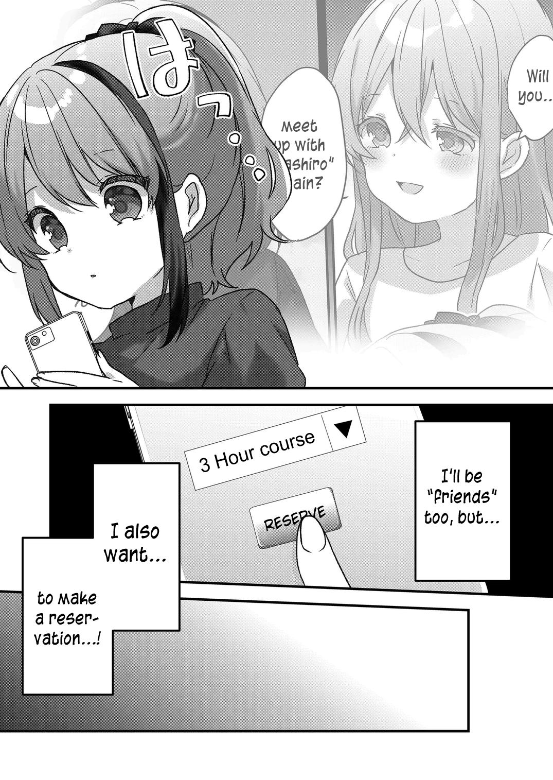Kuzu Rouninsei, Jinsei ga Tsurai no de Yoru no Onee-san wo Yondemita Chapter 44 page 13 - 