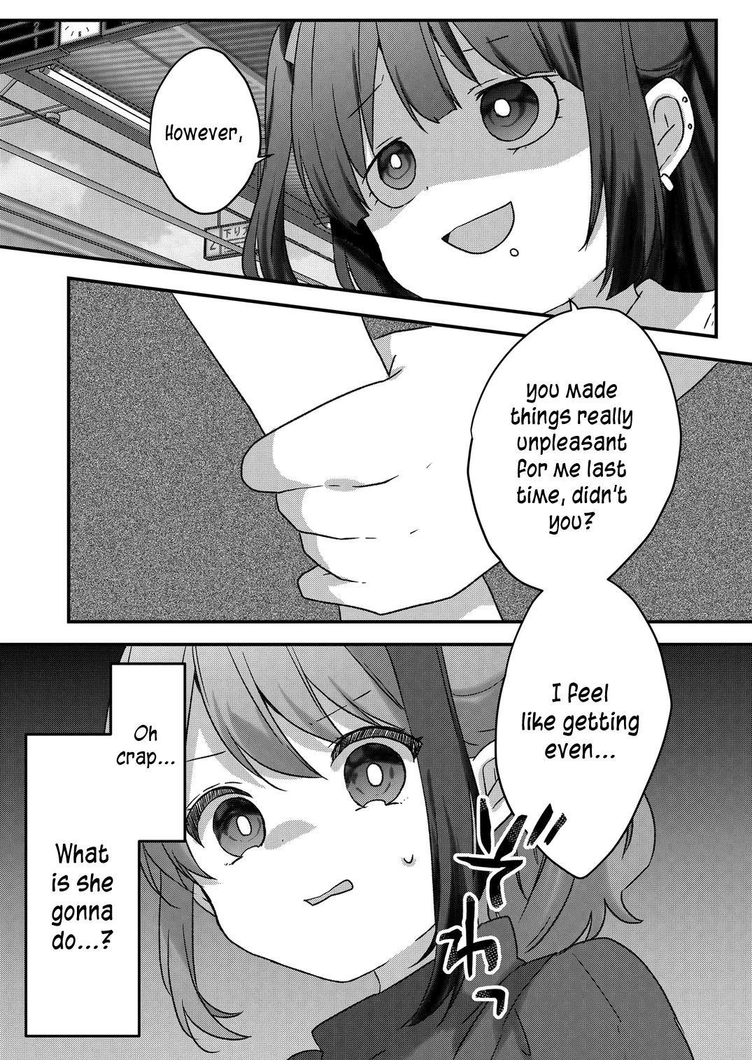 Kuzu Rouninsei, Jinsei ga Tsurai no de Yoru no Onee-san wo Yondemita Chapter 44 page 4 - 