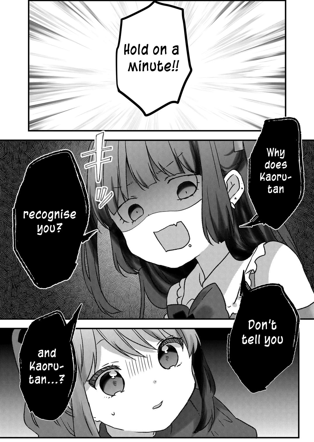 Kuzu Rouninsei, Jinsei ga Tsurai no de Yoru no Onee-san wo Yondemita Chapter 44 page 7 - 