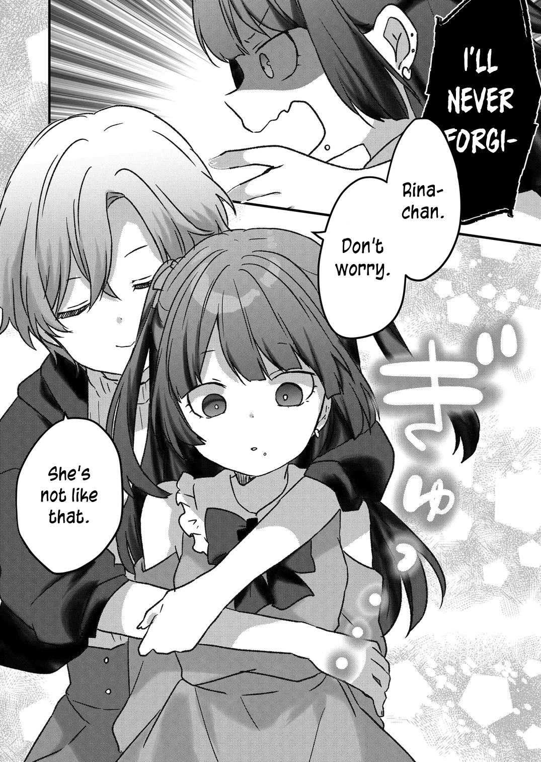 Kuzu Rouninsei, Jinsei ga Tsurai no de Yoru no Onee-san wo Yondemita Chapter 44 page 8 - 