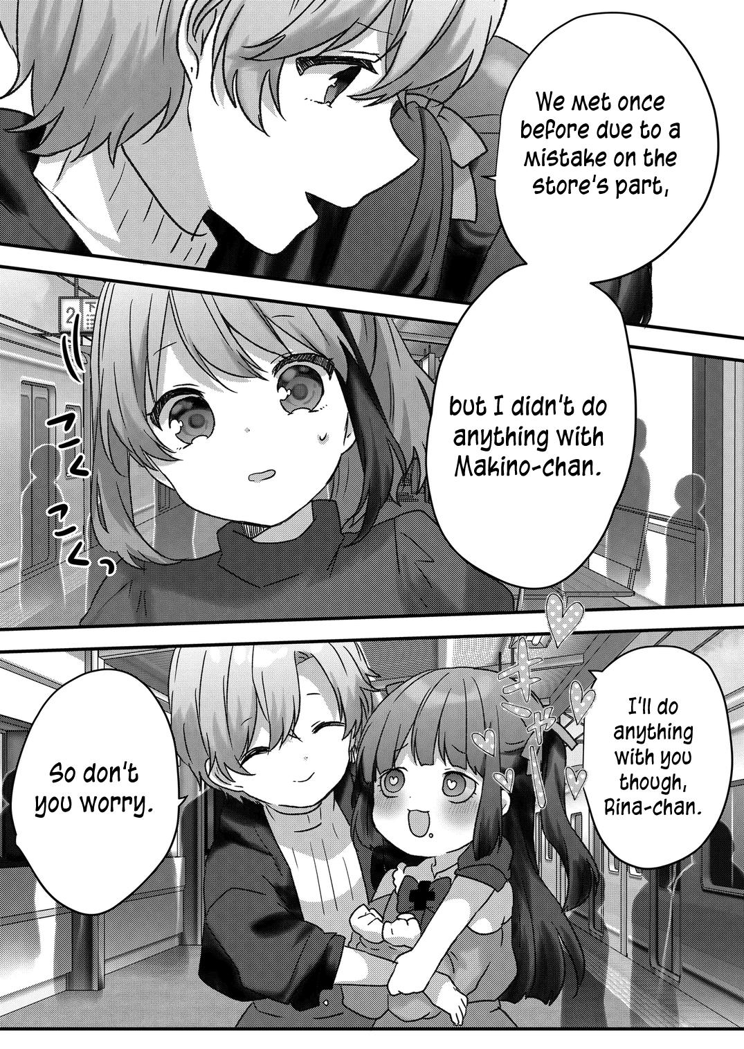 Kuzu Rouninsei, Jinsei ga Tsurai no de Yoru no Onee-san wo Yondemita Chapter 44 page 9 - 