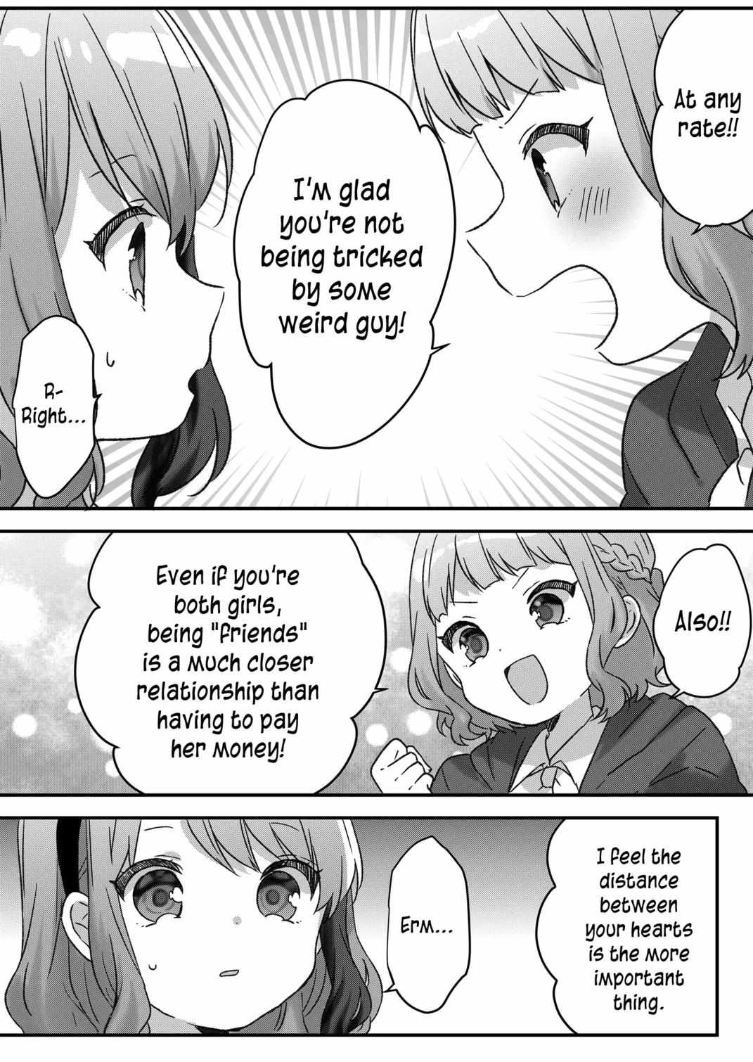 Kuzu Rouninsei, Jinsei ga Tsurai no de Yoru no Onee-san wo Yondemita Chapter 45 page 11 - 