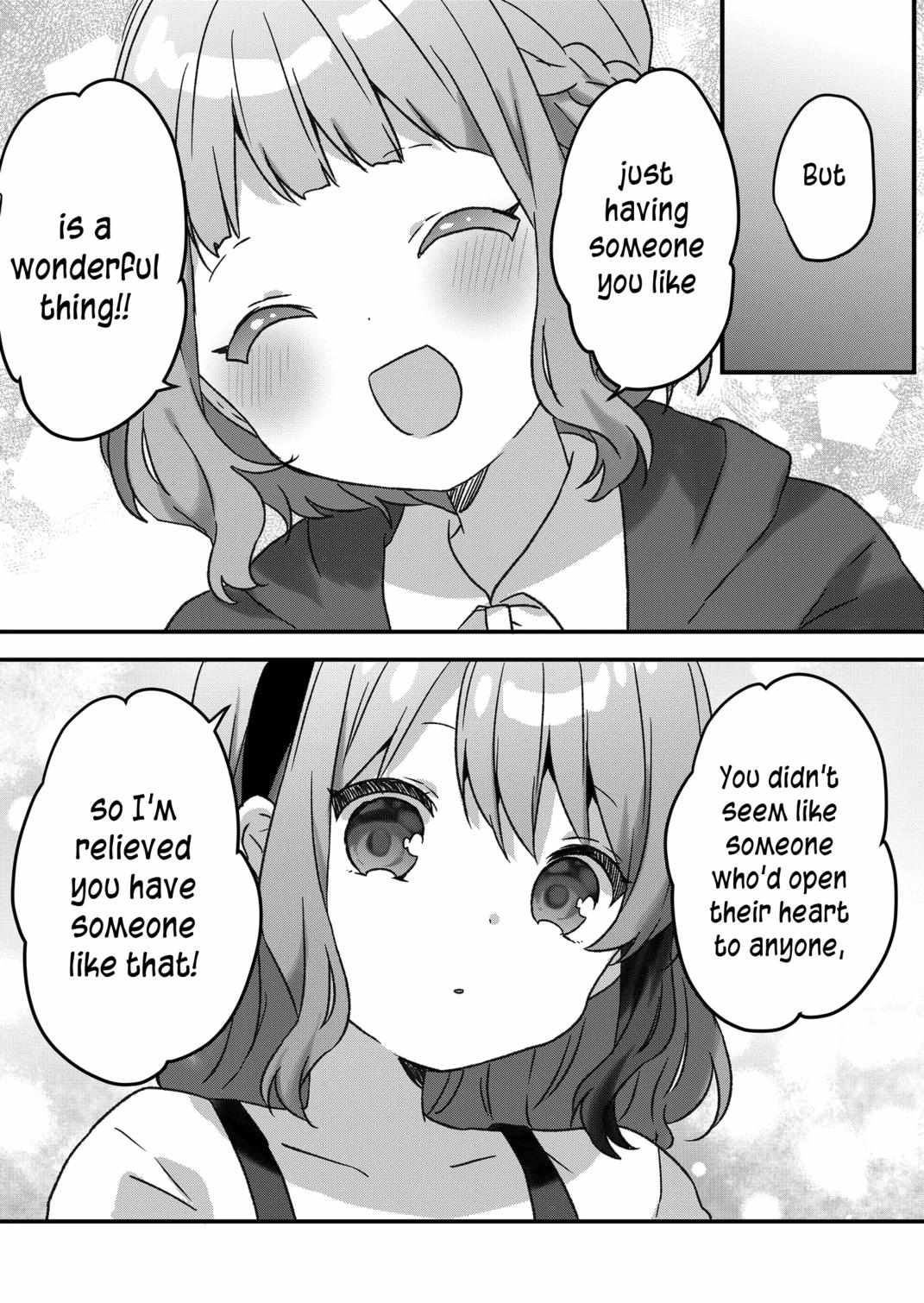 Kuzu Rouninsei, Jinsei ga Tsurai no de Yoru no Onee-san wo Yondemita Chapter 45 page 13 - 