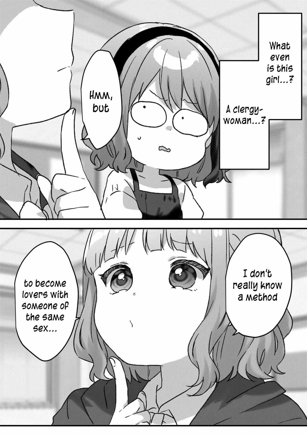 Kuzu Rouninsei, Jinsei ga Tsurai no de Yoru no Onee-san wo Yondemita Chapter 45 page 14 - 
