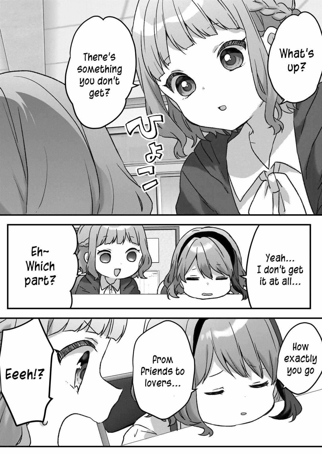 Kuzu Rouninsei, Jinsei ga Tsurai no de Yoru no Onee-san wo Yondemita Chapter 45 page 5 - 