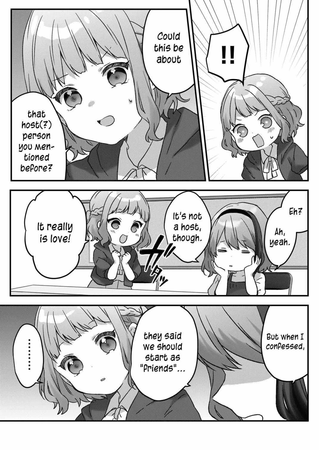 Kuzu Rouninsei, Jinsei ga Tsurai no de Yoru no Onee-san wo Yondemita Chapter 45 page 6 - 