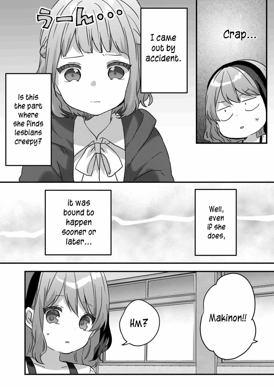Kuzu Rouninsei, Jinsei ga Tsurai no de Yoru no Onee-san wo Yondemita Chapter 45 page 10 - 
