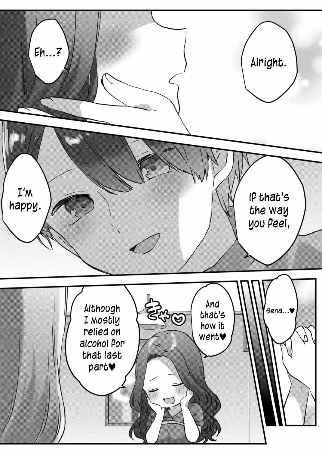 Kuzu Rouninsei, Jinsei ga Tsurai no de Yoru no Onee-san wo Yondemita Chapter 46 page 12 - 