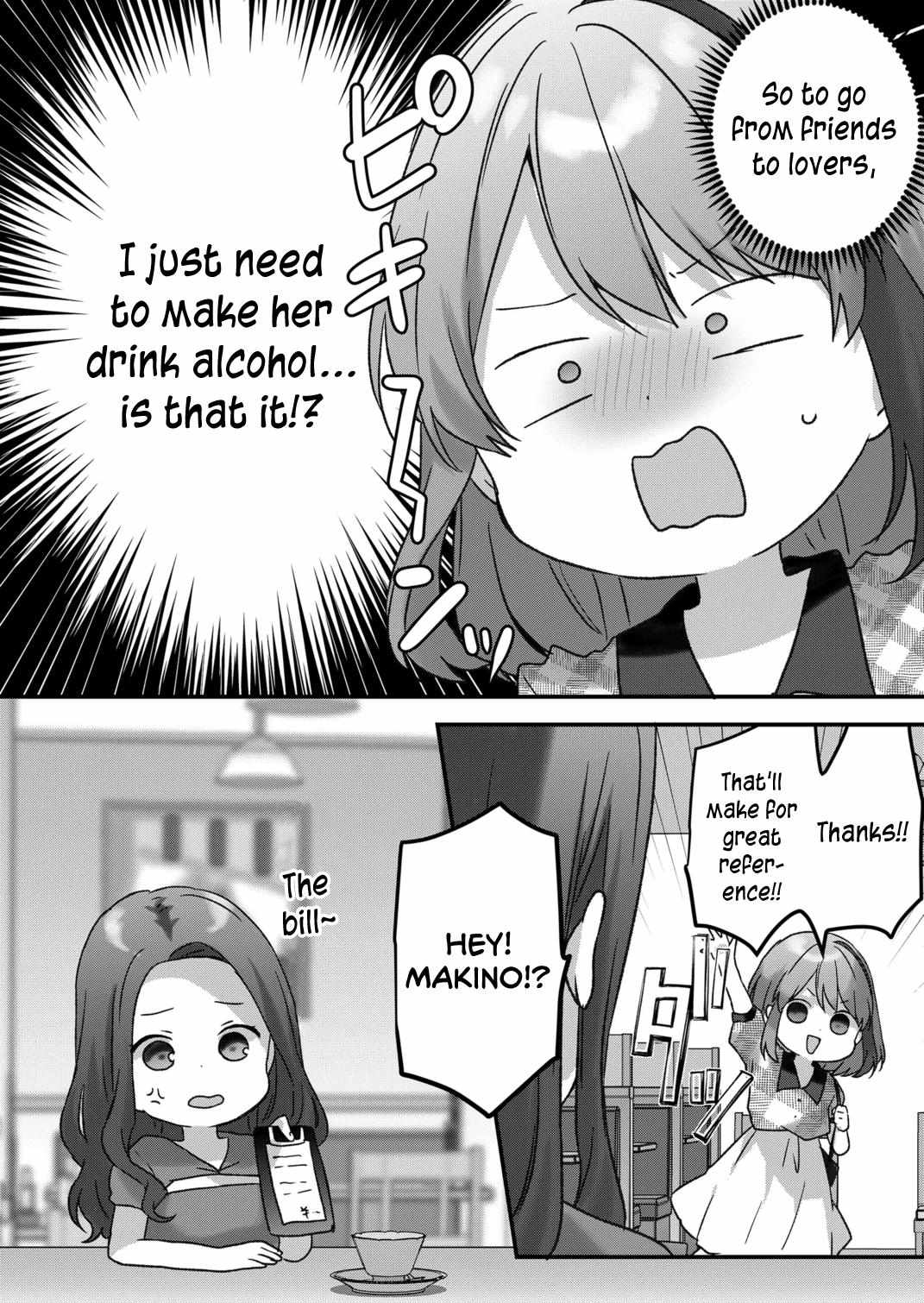 Kuzu Rouninsei, Jinsei ga Tsurai no de Yoru no Onee-san wo Yondemita Chapter 46 page 13 - 