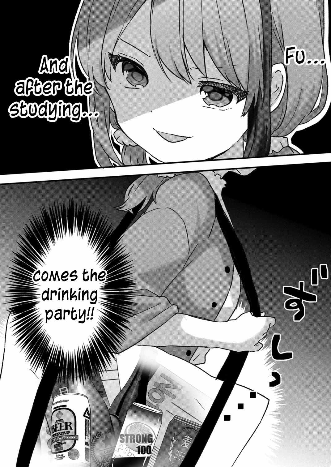 Kuzu Rouninsei, Jinsei ga Tsurai no de Yoru no Onee-san wo Yondemita Chapter 46 page 15 - 