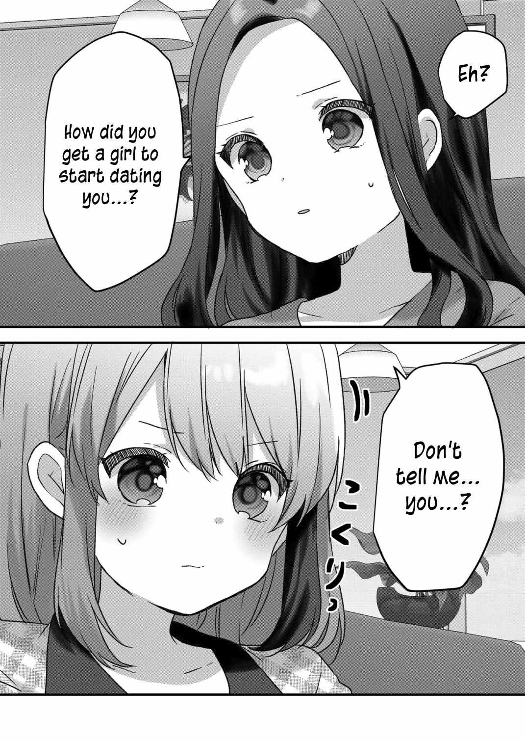 Kuzu Rouninsei, Jinsei ga Tsurai no de Yoru no Onee-san wo Yondemita Chapter 46 page 3 - 