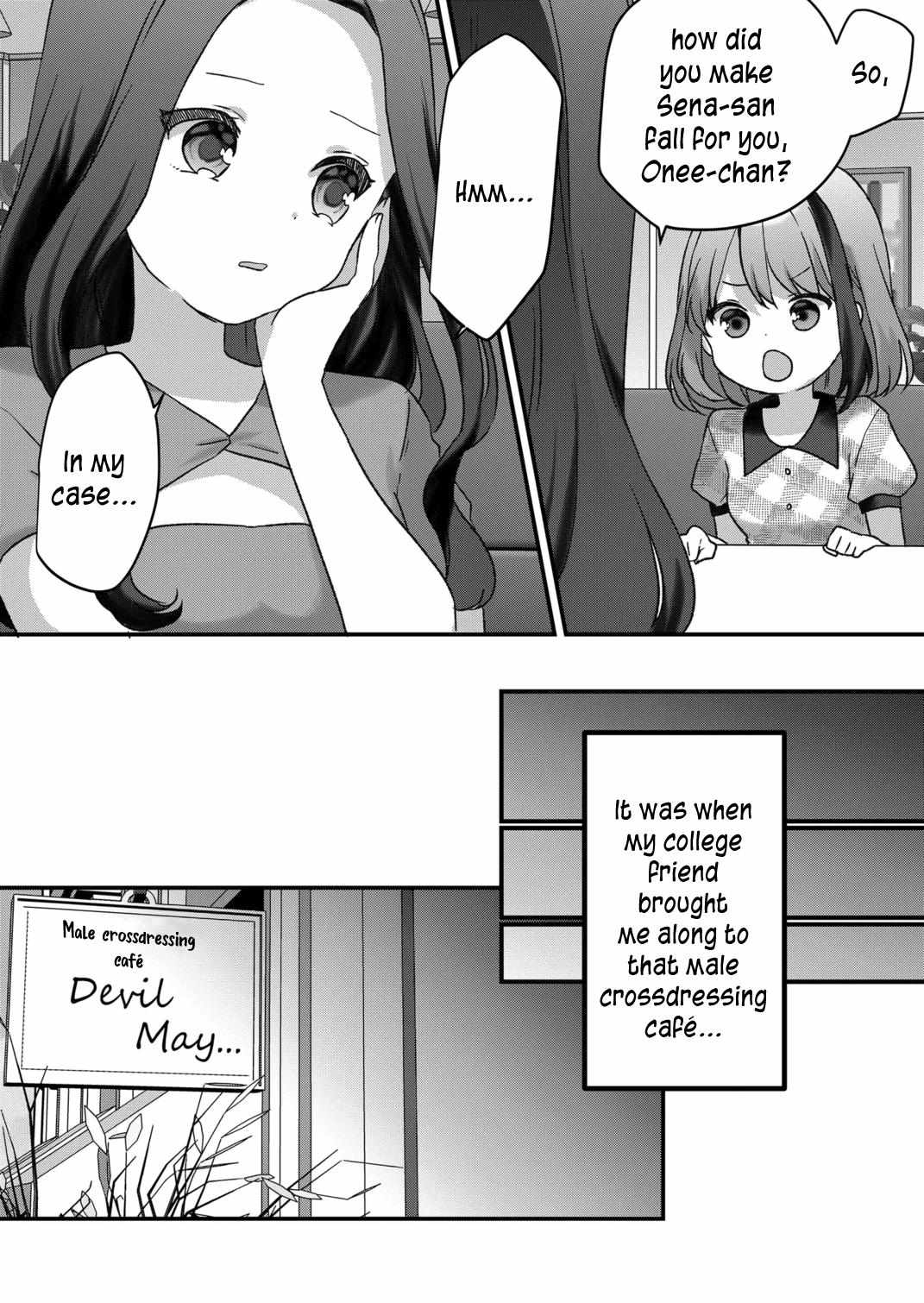Kuzu Rouninsei, Jinsei ga Tsurai no de Yoru no Onee-san wo Yondemita Chapter 46 page 5 - 