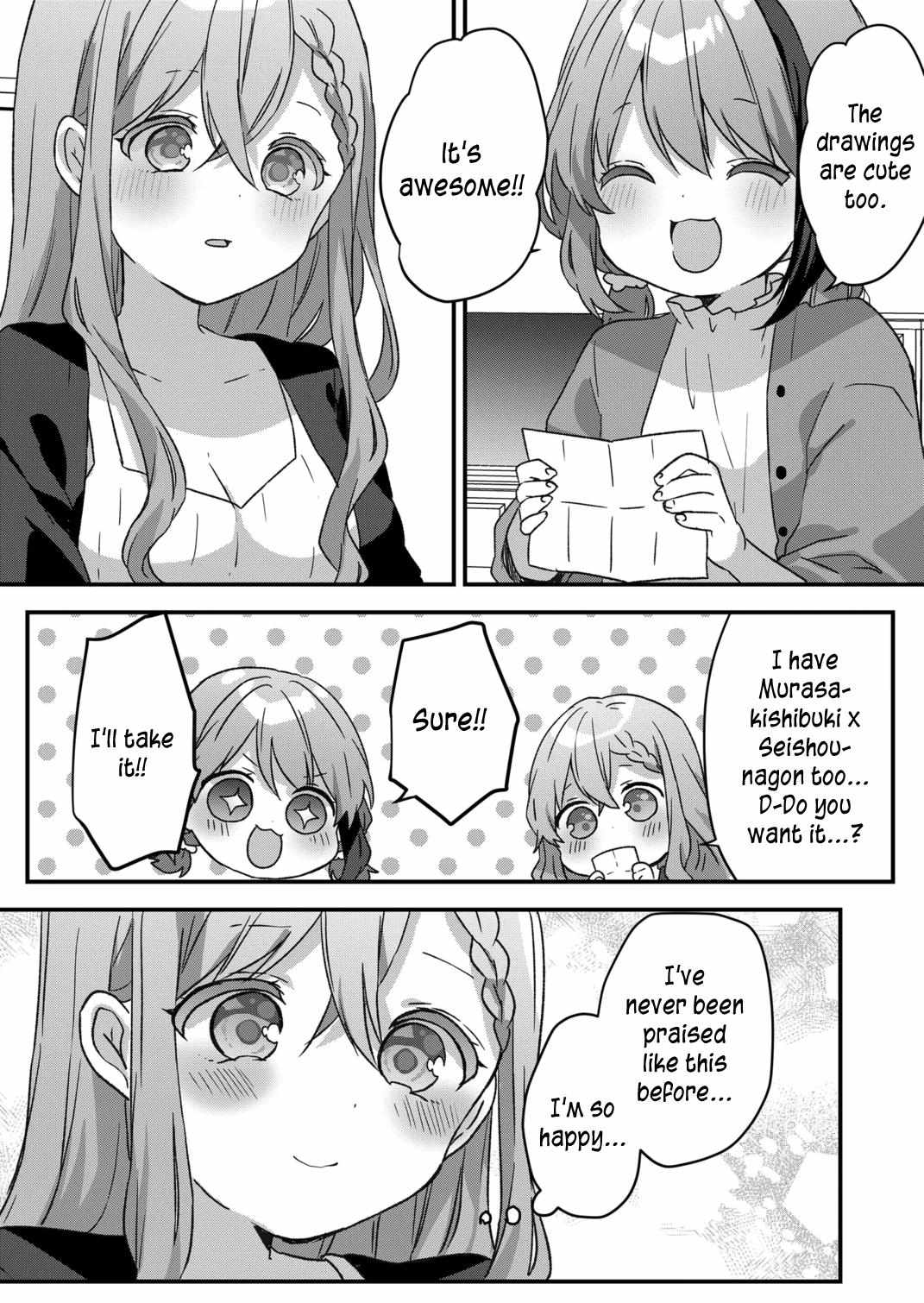 Kuzu Rouninsei, Jinsei ga Tsurai no de Yoru no Onee-san wo Yondemita Chapter 47 page 13 - 