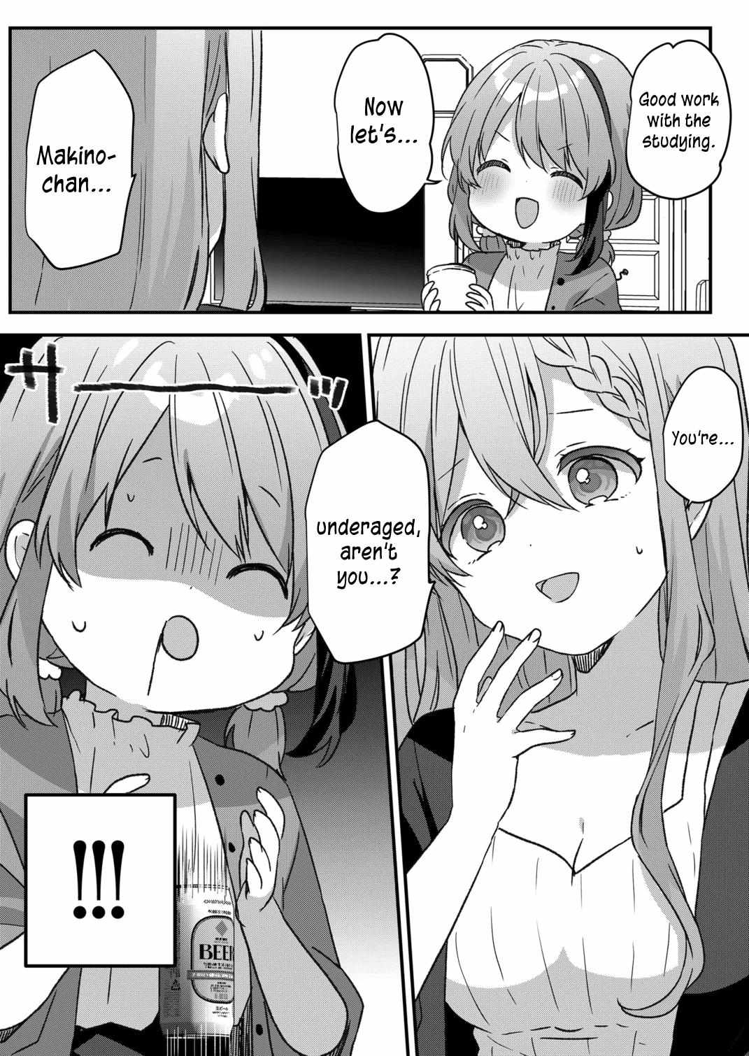 Kuzu Rouninsei, Jinsei ga Tsurai no de Yoru no Onee-san wo Yondemita Chapter 47 page 17 - 
