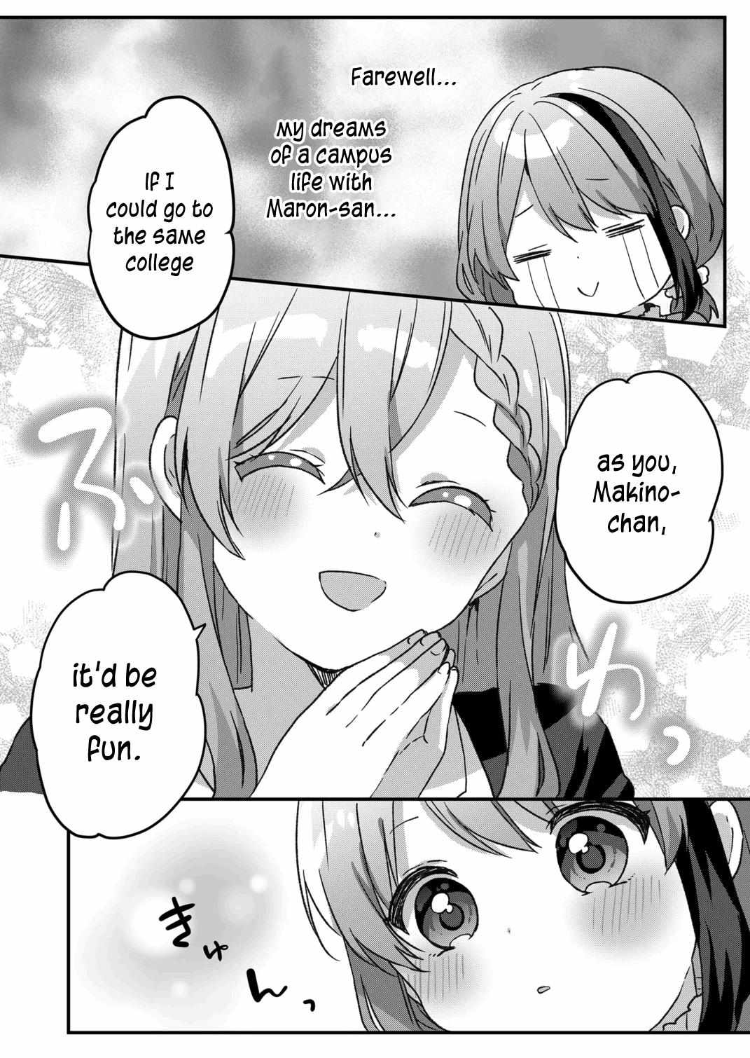 Kuzu Rouninsei, Jinsei ga Tsurai no de Yoru no Onee-san wo Yondemita Chapter 47 page 7 - 