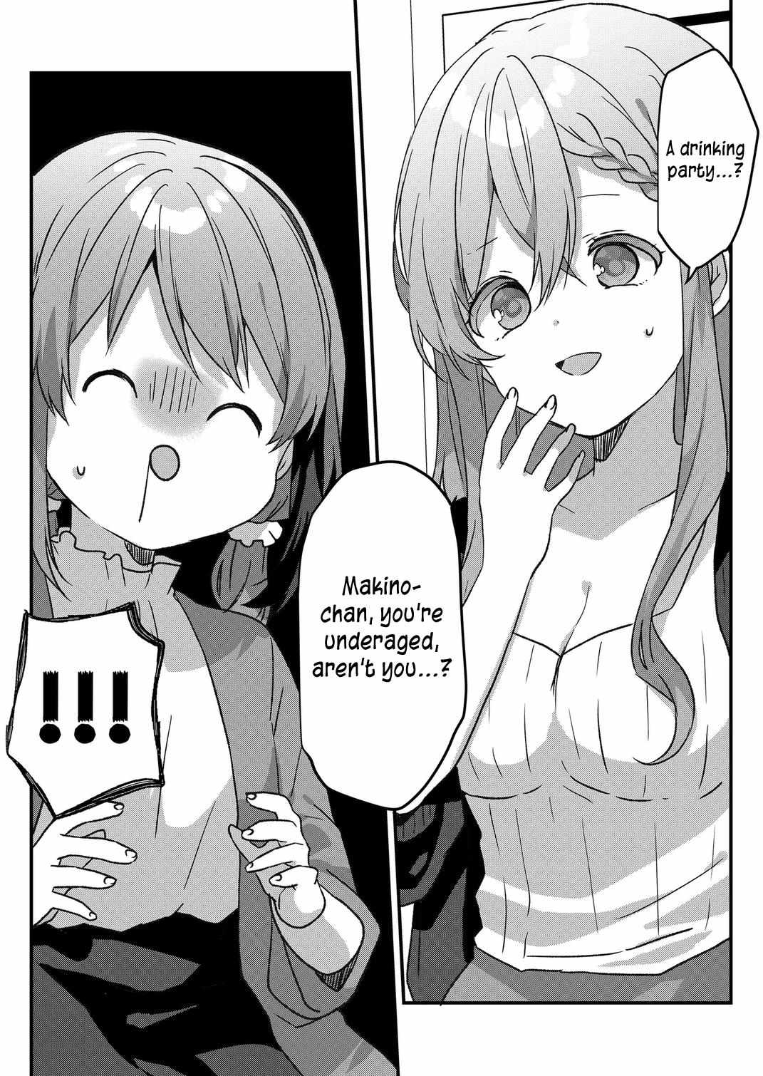 Kuzu Rouninsei, Jinsei ga Tsurai no de Yoru no Onee-san wo Yondemita Chapter 48 page 2 - 