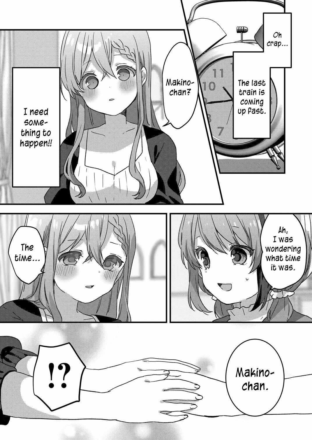 Kuzu Rouninsei, Jinsei ga Tsurai no de Yoru no Onee-san wo Yondemita Chapter 48 page 15 - 