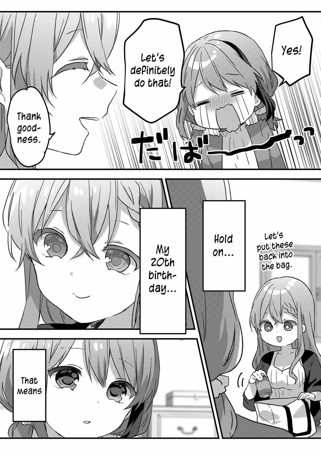 Kuzu Rouninsei, Jinsei ga Tsurai no de Yoru no Onee-san wo Yondemita Chapter 48 page 7 - 