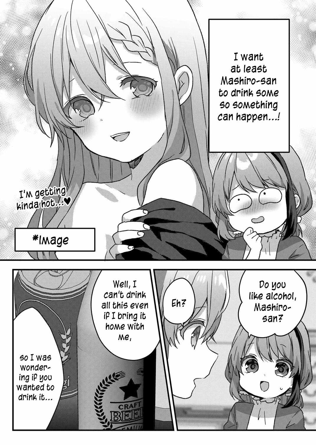 Kuzu Rouninsei, Jinsei ga Tsurai no de Yoru no Onee-san wo Yondemita Chapter 48 page 10 - 