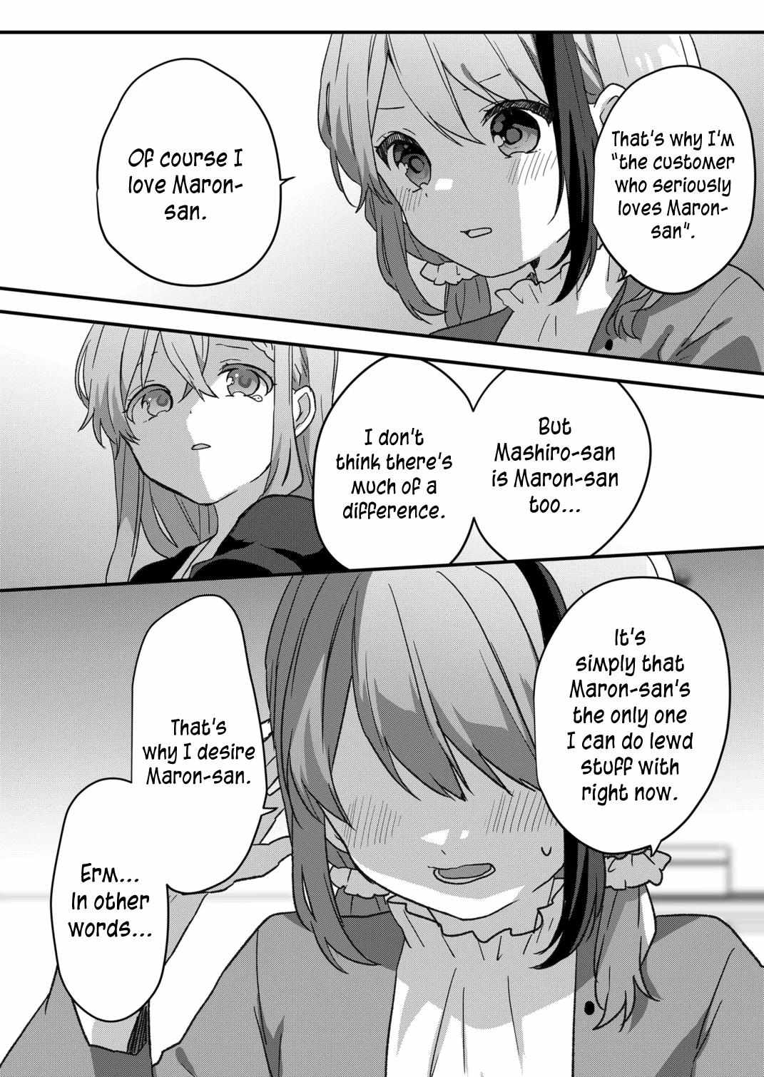 Kuzu Rouninsei, Jinsei ga Tsurai no de Yoru no Onee-san wo Yondemita Chapter 49 page 11 - 