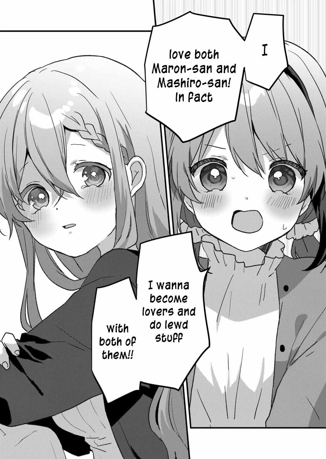 Kuzu Rouninsei, Jinsei ga Tsurai no de Yoru no Onee-san wo Yondemita Chapter 49 page 12 - 