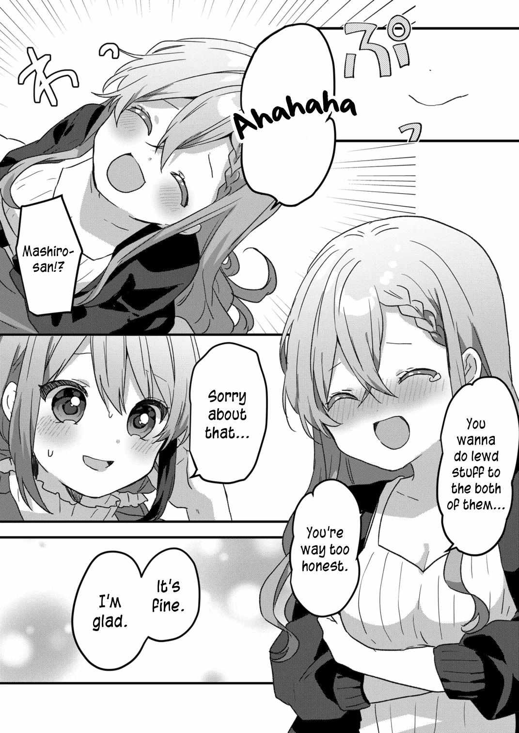 Kuzu Rouninsei, Jinsei ga Tsurai no de Yoru no Onee-san wo Yondemita Chapter 49 page 13 - 