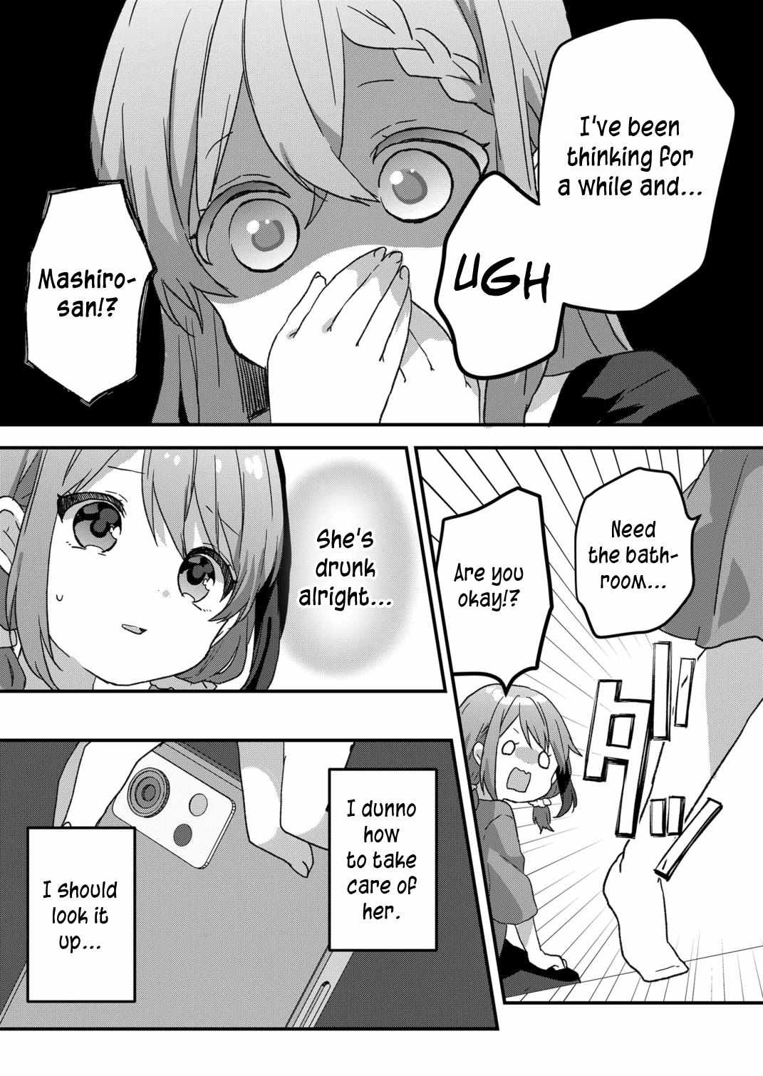 Kuzu Rouninsei, Jinsei ga Tsurai no de Yoru no Onee-san wo Yondemita Chapter 49 page 15 - 