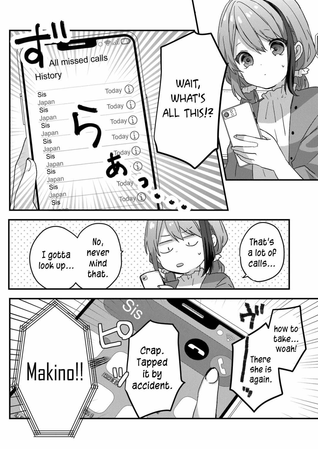 Kuzu Rouninsei, Jinsei ga Tsurai no de Yoru no Onee-san wo Yondemita Chapter 49 page 16 - 