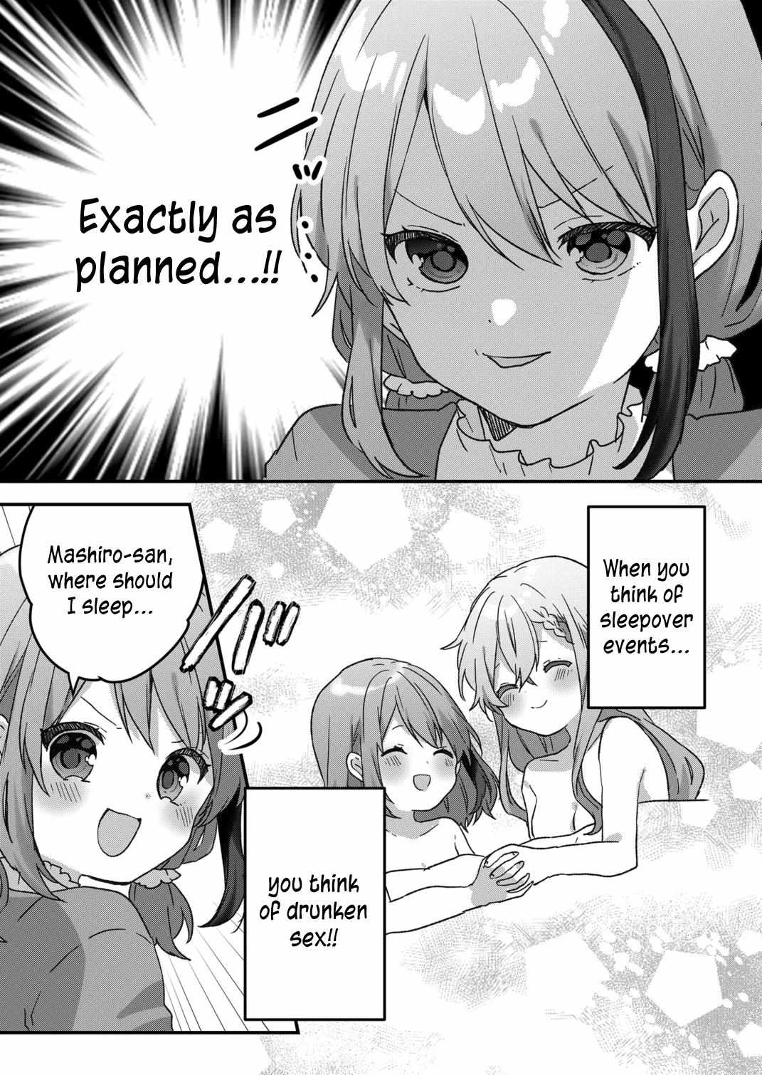 Kuzu Rouninsei, Jinsei ga Tsurai no de Yoru no Onee-san wo Yondemita Chapter 49 page 4 - 