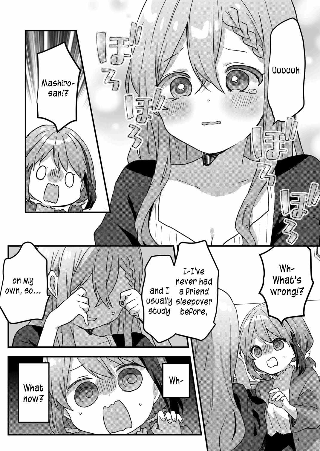 Kuzu Rouninsei, Jinsei ga Tsurai no de Yoru no Onee-san wo Yondemita Chapter 49 page 5 - 
