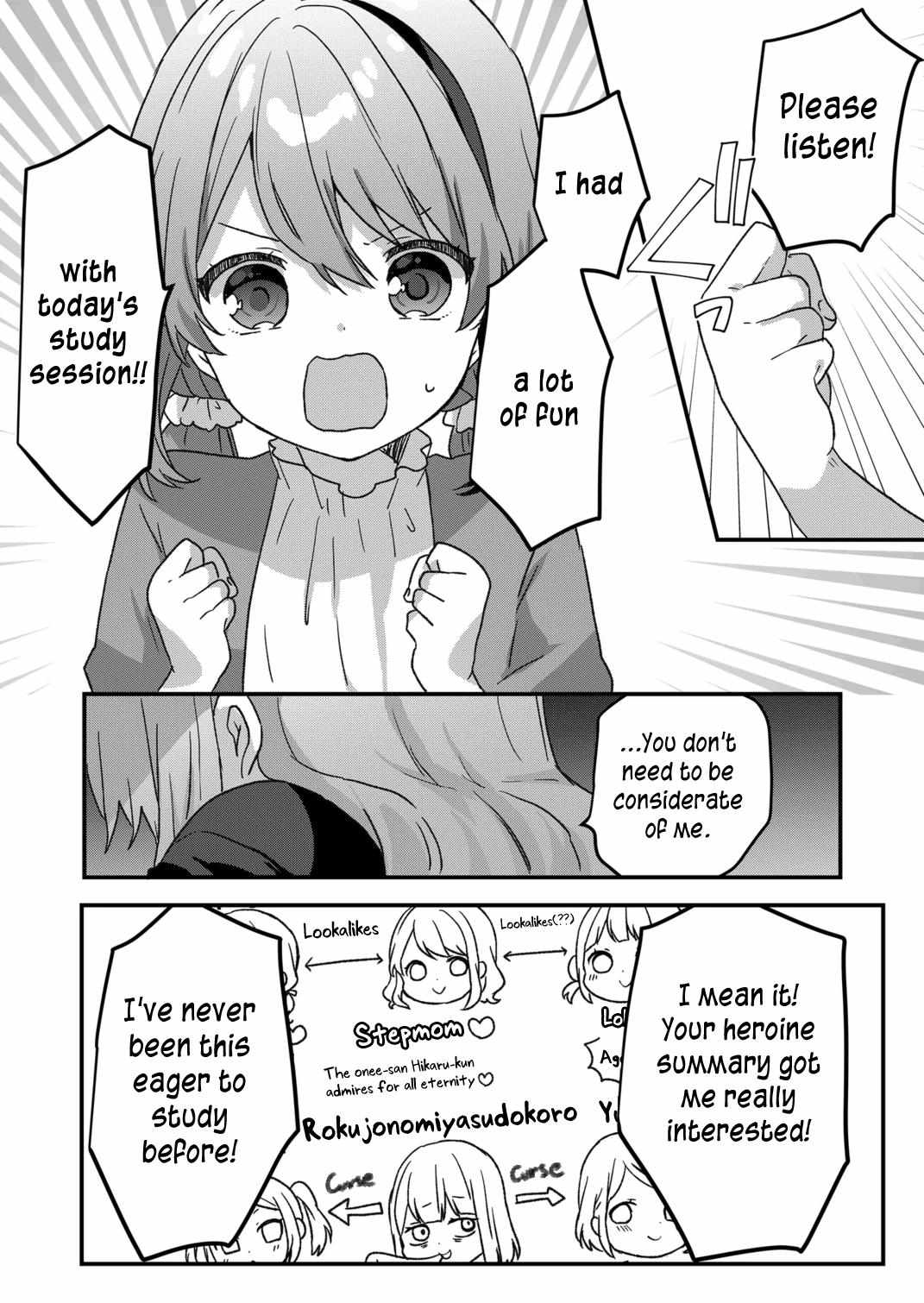 Kuzu Rouninsei, Jinsei ga Tsurai no de Yoru no Onee-san wo Yondemita Chapter 49 page 8 - 